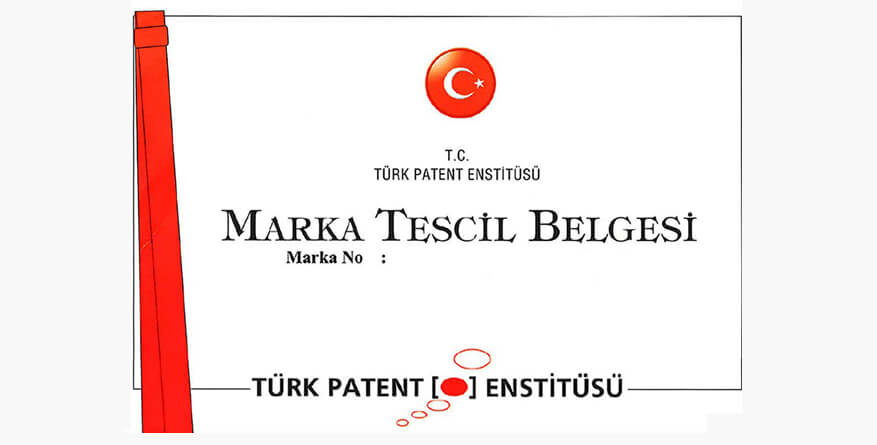 تسجيل العلامة التجارية في تركيا